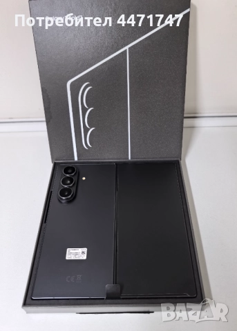 Нов Samsung Galaxy Z Fold 7 256GB с Гаранция