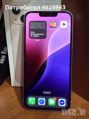 iPhone 13 + калъф, снимка 4 - Apple iPhone - 52103818