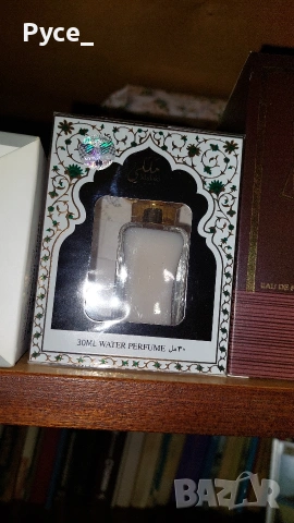 продавам - чисто нови и тествани х 5-15€/бр, снимка 2 - Козметика за тяло - 53660047