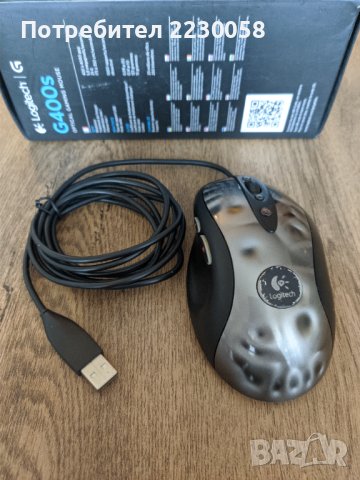 Ретро мишка Logitech MX 518 [Обновена], снимка 10 - Клавиатури и мишки - 41714504