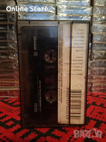 Рени - Рени, снимка 2 - Аудио касети - 36302209