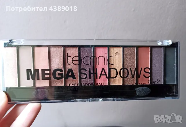 Сенки за очи, снимка 8 - Козметика за лице - 49540259