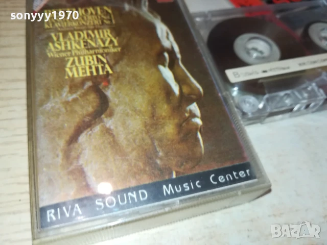 BEETHOVEN 2807252011, снимка 11 - Аудио касети - 51171682