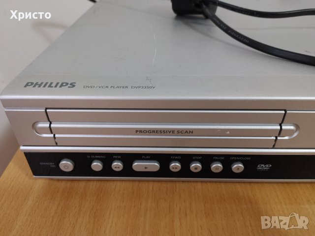 Philips dvp3350v VHS DVD, снимка 2 - Плейъри, домашно кино, прожектори - 40325516