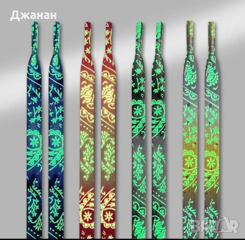 Връзки за обувки/маратонки светещи, снимка 2 - Други - 42528307