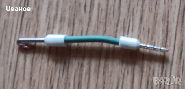 Кримпващи клещи, шестостен, до 6 mm2, снимка 4 - Клещи - 49524524