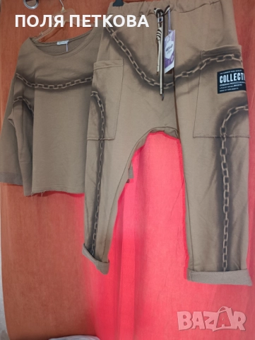 Уникален италиански комплект, снимка 4 - Комплекти - 51865968