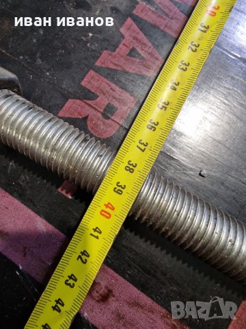 Голям Винт с Гайка  , снимка 3 - Други инструменти - 40453870