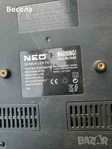 Neo LED-32D8 На части , снимка 2 - Части и Платки - 41569894