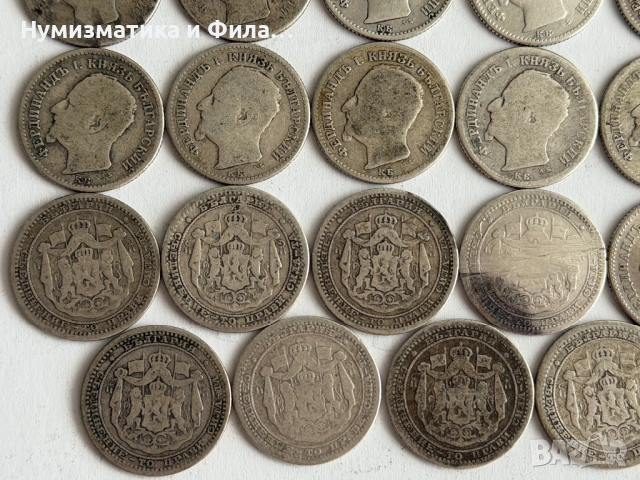 Сребърни монети княжество България, снимка 10 - Нумизматика и бонистика - 53617426