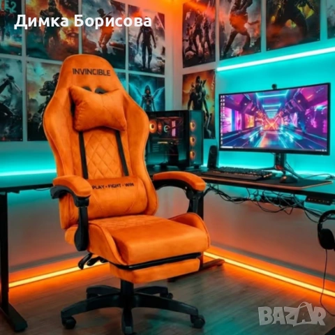 Оранжев велурен геймърски стол с поставка за крака – ергономичен, метална рамка, снимка 3 - Столове - 53243817