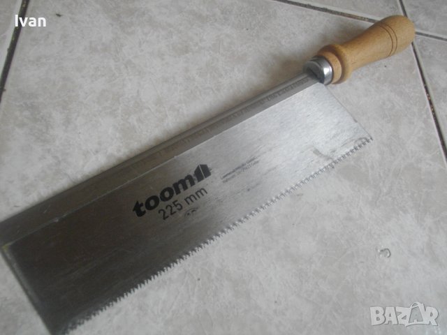 Нов Немски Ръчен Трион Пасвател-TOOM-Чапраз Зъби-Работна Дължина 225 мм/340 мм-Дебела Стомана, снимка 2 - Други инструменти - 41310382
