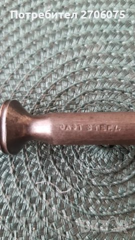 Масат, снимка 2 - Ножове - 49622941