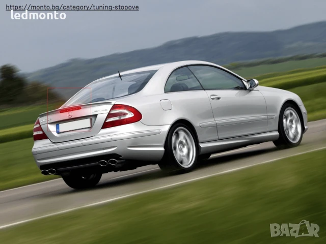 LED трети стоп за Mercedes CLK W209 2002-2009 – OEM A2098200156 monto.bg, снимка 4 - Части - 50449722