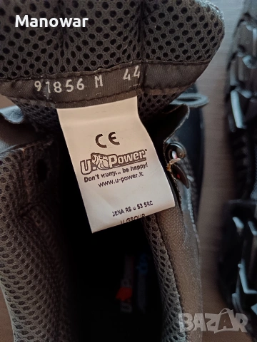 Мъжки обувки U Power Action Dry 45, снимка 9 - Маратонки - 53414660