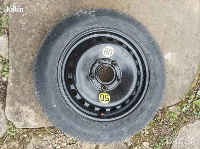 патерица бмв е 46