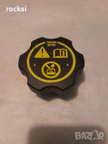 Капачка за разширителен съд за Опел Инсиния ,Зафира и др.