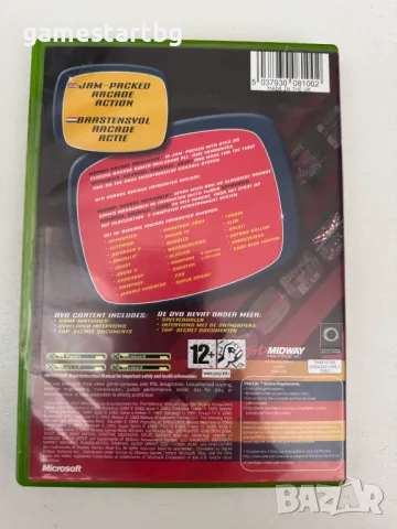 Midway Arcade Treasures за Xbox classic/Xbox original, снимка 2 - Игри за Xbox - 50161625