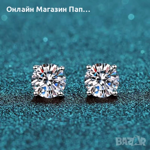 ALIZERO обеци с диамант мойсанит 925 сребро 18K бяло злато. Серификат, снимка 3 - Обеци - 53743574