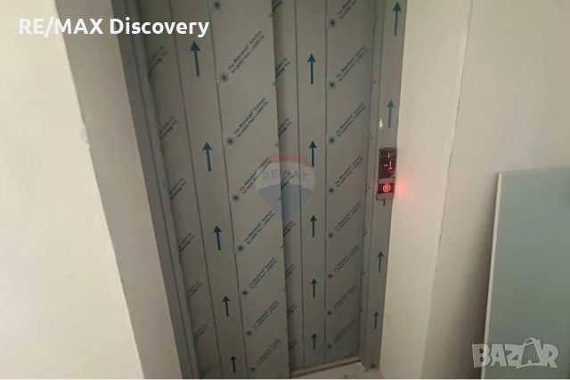 Студио/Ателие - За продажба - к.к. Пампорово, снимка 11 - Апартаменти - 51480169