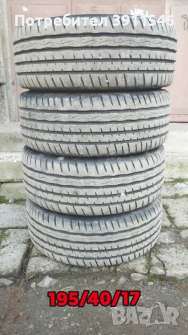 Opel Astra F GSi части, снимка 9 - Части - 51626628