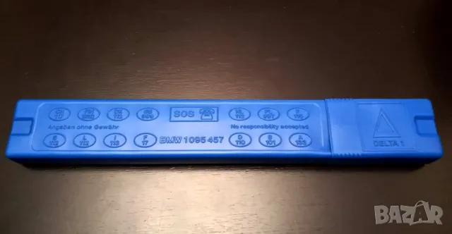 Авариен триъгълник ОРИГИНАЛ BMW X3 (E83), снимка 5 - Аксесоари и консумативи - 50339862