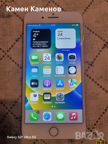 Iphone 8 Plus 64GB, снимка 2 - Apple iPhone - 52890604