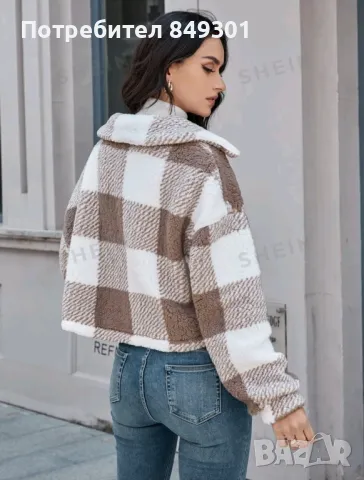 Пухкави якенца Мама и Бебе, снимка 3 - Бебешки якета и елеци - 47606711