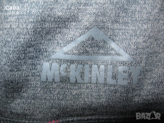 Клин MkKINLEY  дамски,М, снимка 3 - Клинове - 40901483