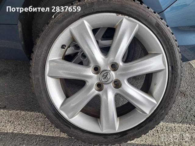 17 цола 4х100-за Тойота-Зимни гуми 205/45/17- дот 2022, снимка 6 - Гуми и джанти - 52087643