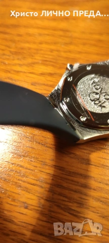 Промоция!!! BLUE 💙!!!Мъжки луксозен часовник Audemars Piguet Royal Oak , снимка 9 - Мъжки - 53103877