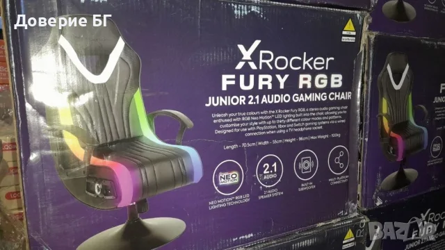 Геймърски стол X-Rocker Junior 2.1 Audio Gaming Chair LED от Secretlab TITAN Evo., снимка 6 - Столове - 56007938