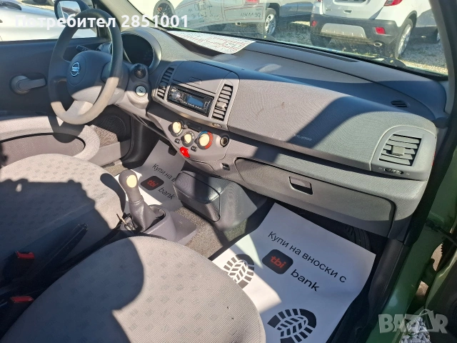 Нисан Микра 1.5 DCI, снимка 13 - Автомобили и джипове - 53256187