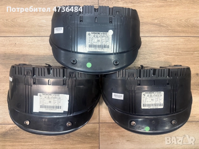 Табло (километраж) за БМВ Е91 330д - автомат и ръчка / Instrument cluster for BMW E91 330d - automat, снимка 2 - Части - 56048288