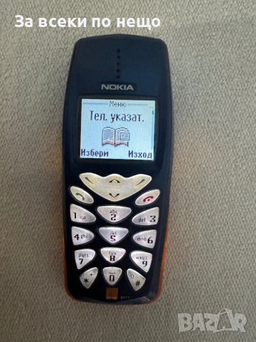 Ретро Нокия Nokia 3510i , НОКИЯ 3510i , Life timer 25часа, снимка 13 - Nokia - 53012396