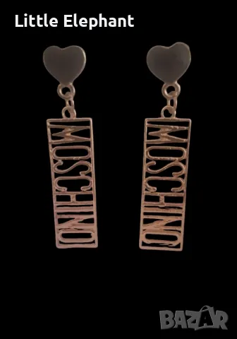 Висящи обеци бранд,Gold/нови