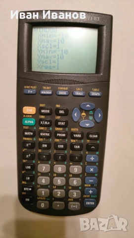 Графичен калкулатор Texas Instruments TI-83, снимка 2 - Друга електроника - 50775423
