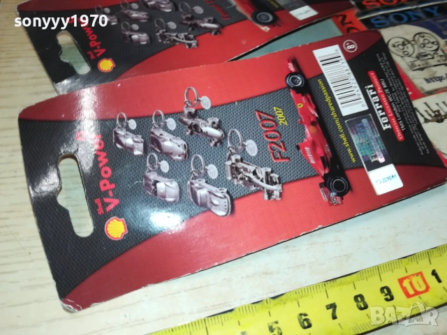 ФЕРАРИ-МЕТАЛ-2БР НОВИ 0210250831, снимка 12 - Колекции - 51915631