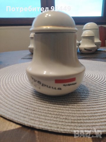 Сервиз за подправки, снимка 3 - Сервизи - 35982680