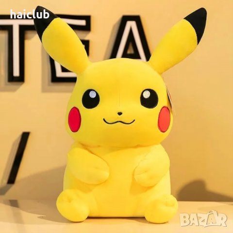 Покемон/Pokemon/Плюшен покемон/Пикачу в Плюшени играчки в гр. Русе ...
