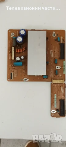 Samsung PS42C450B1W с дефектен екран S42AX-YB09/ BN41-01361B BN94-03257G/BN44-00329A/LJ41-08591A , снимка 8 - Части и Платки - 50581515