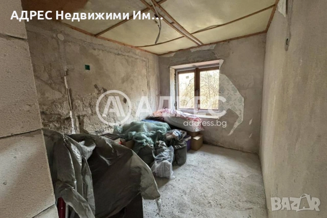 Продава, къща/вила, с. Бостина, снимка 9 - Къщи - 53606353