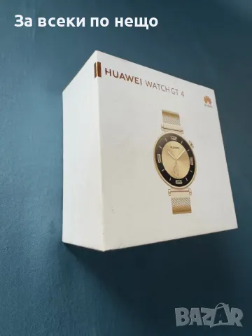 Оригинална кутия за HUAWEI WATCH GT 4 , снимка 3 - Други - 48900178