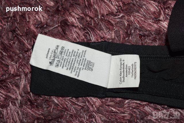 Calvin Klein Black Bra 75D – дамски сутиен, снимка 7 - Корсети, бюстиета, топове - 42261957