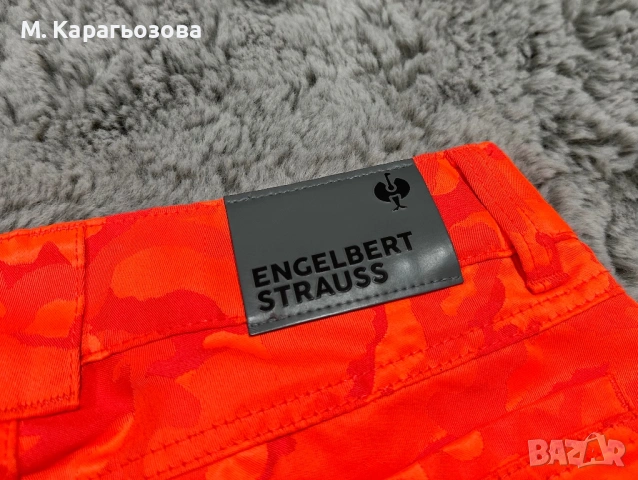 Шорти Engelbert Strauss Color Camo, Размер 46, снимка 6 - Къси панталони - 53359266