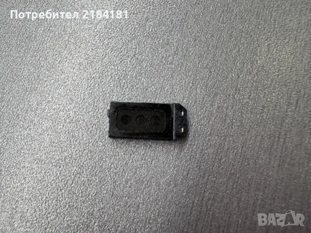 Слушалка-говорител за Samsung A23 SM-A236B/DSN