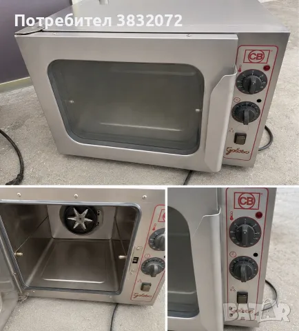 Професионален конвектомат CB GOLOSO 4