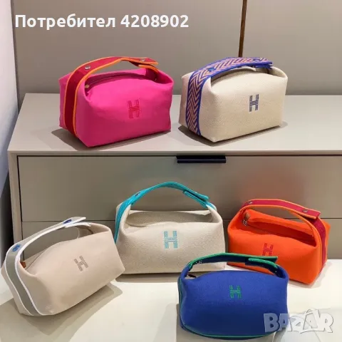 Чанта/ Несесер Hermes, Chanel