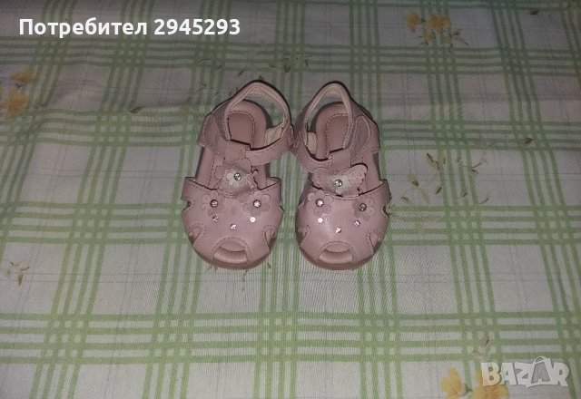 Страхотни детски сандали / различни модели, снимка 13 - Детски сандали и чехли - 40642368