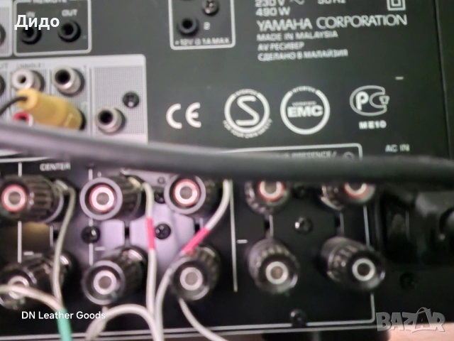 Yamaha RX-A1010 7.2 Aventage, снимка 6 - Ресийвъри, усилватели, смесителни пултове - 53716797